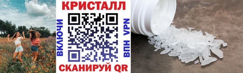darknet какой сайт  Томилино  АМФ VHQ  hydra tor 