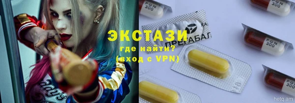 мефедрон Порхов