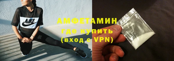 apvp Лиски