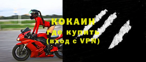 метамфетамин Липки