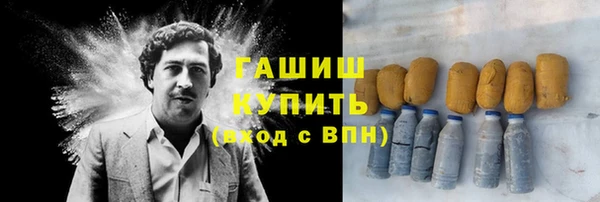 a pvp Абдулино
