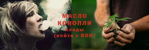 a pvp Абдулино