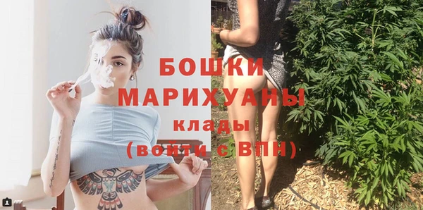 альфа пвп VHQ Лихославль