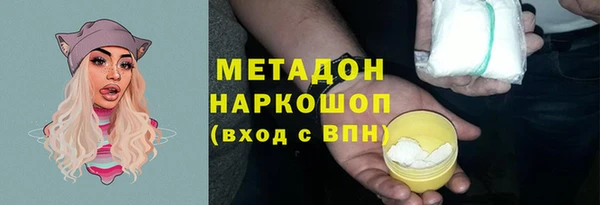 a pvp Абдулино