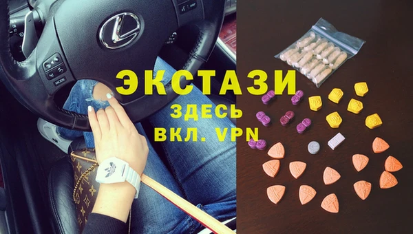 a pvp Абдулино