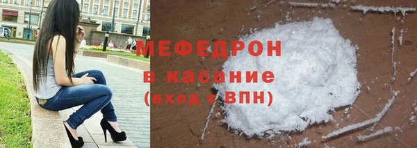 a pvp Абдулино