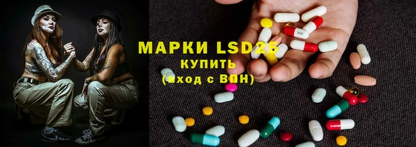 бутик Абинск
