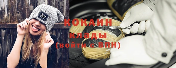 метамфетамин Липки