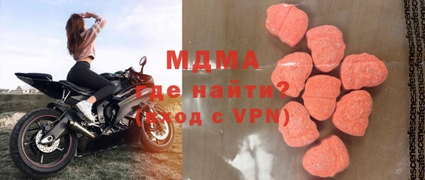 apvp Лиски