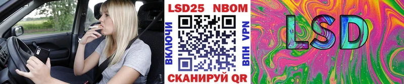 продажа наркотиков  Томилино  Наркотические марки 1,8мг 